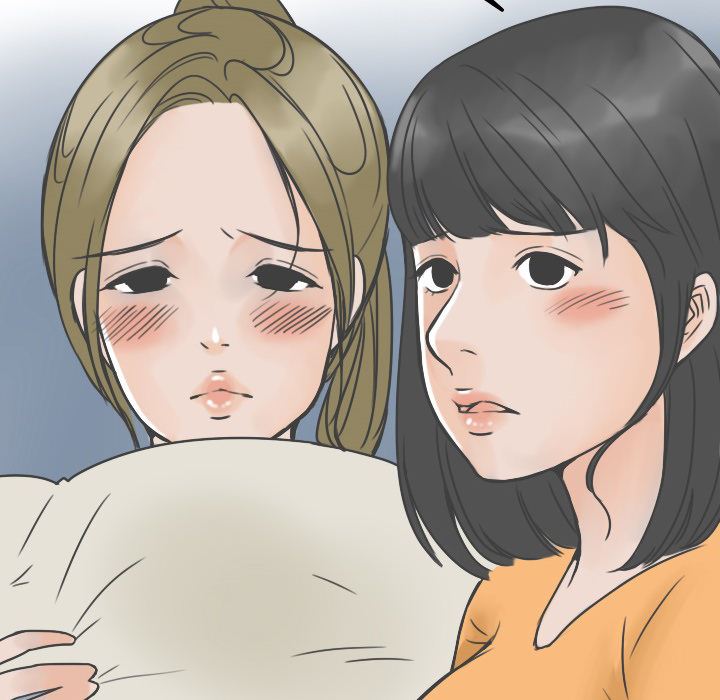 情爱记事NEXT：21-53