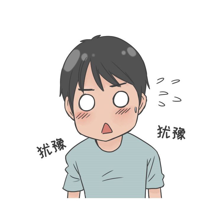 情爱记事NEXT：21-55