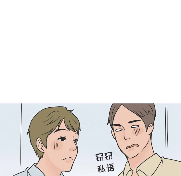 情爱记事NEXT：25-42