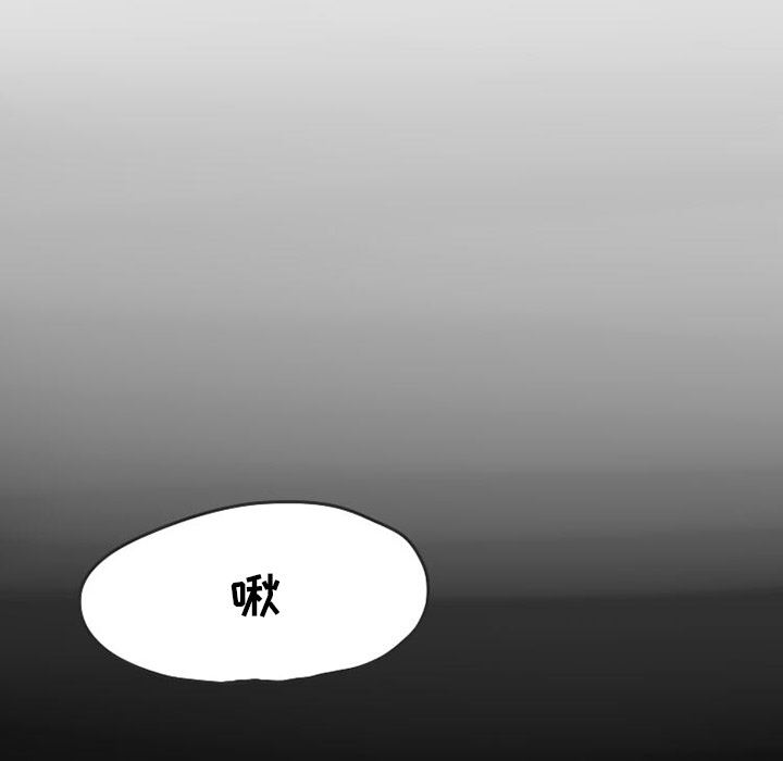 情爱记事NEXT：26-42