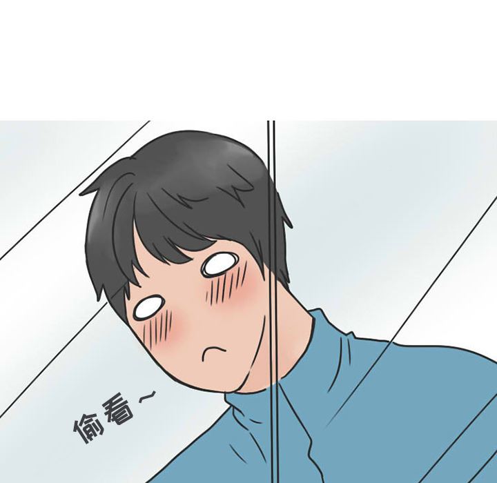情爱记事NEXT：27-20