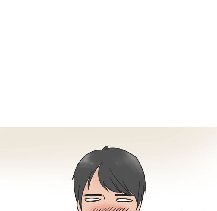 情爱记事NEXT：28-17