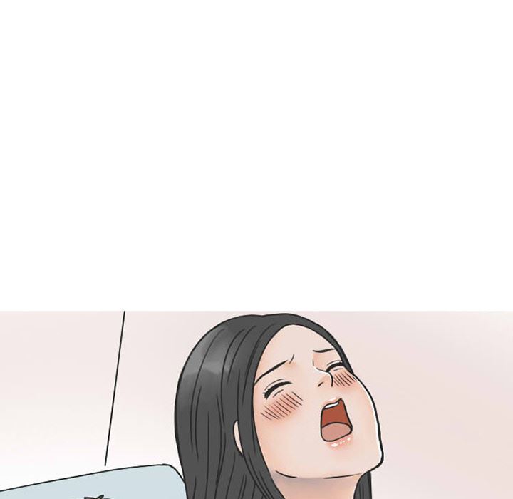 情爱记事NEXT：32-47