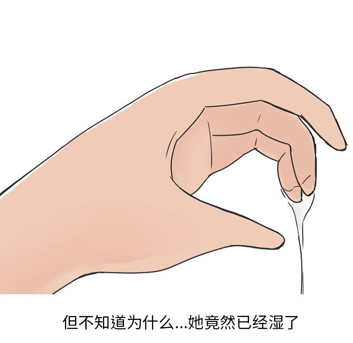 情爱记事NEXT：40-36