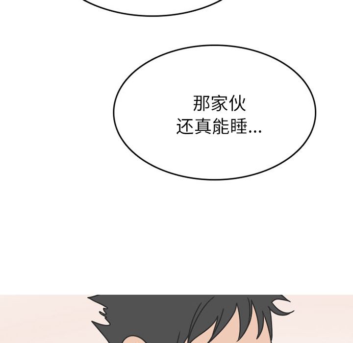 情爱记事NEXT：40-58