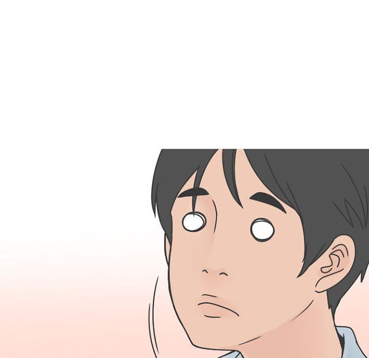 情爱记事NEXT:第49话-18