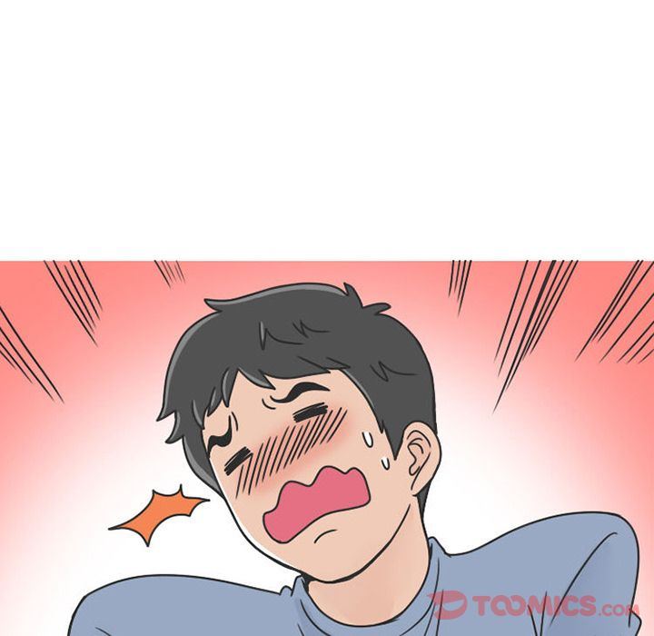 情爱记事NEXT:第57话-49