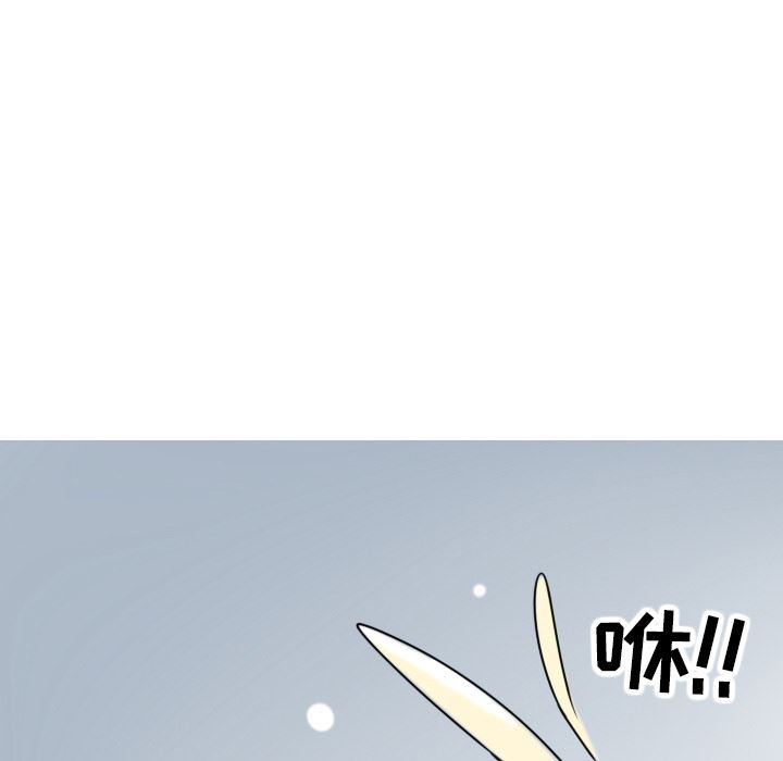 情爱记事NEXT：6-77