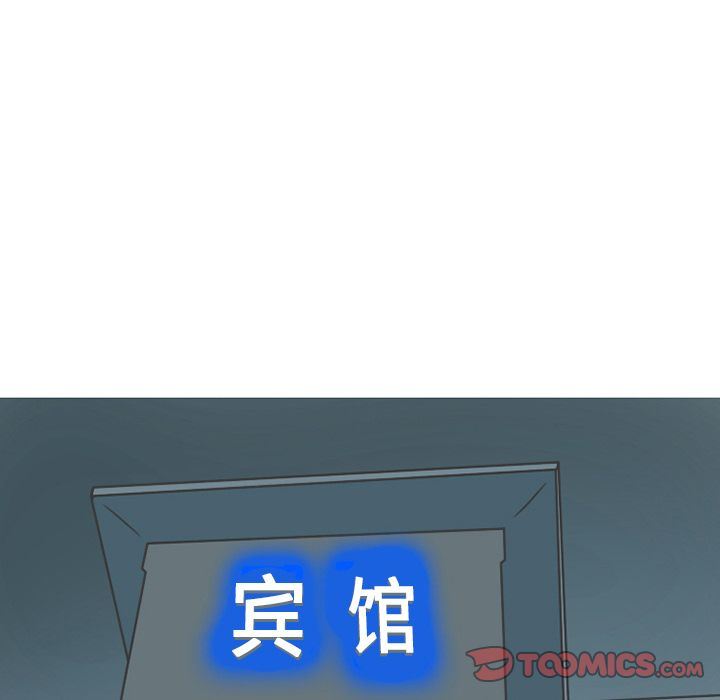 情爱记事NEXT:第64话-43