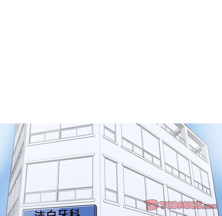 情爱记事NEXT:第65话-28