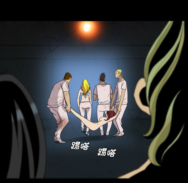 重罪之岛：13-26