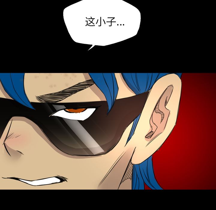 重罪之岛：13-75