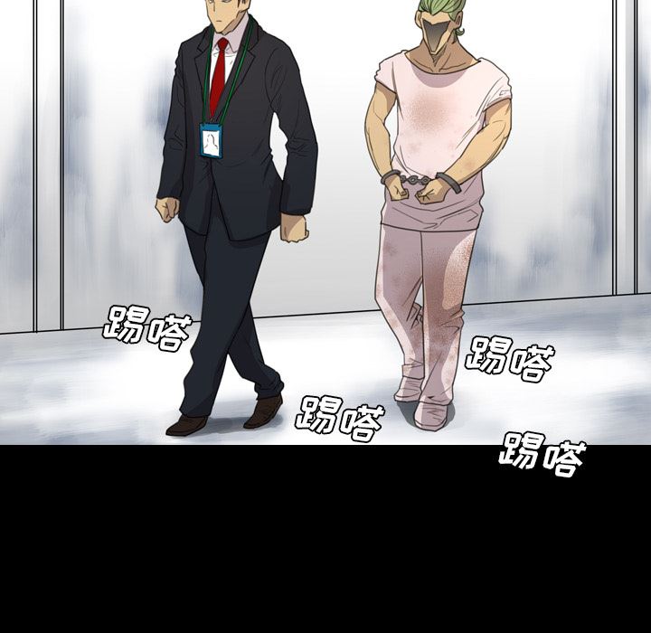 重罪之岛：13-89