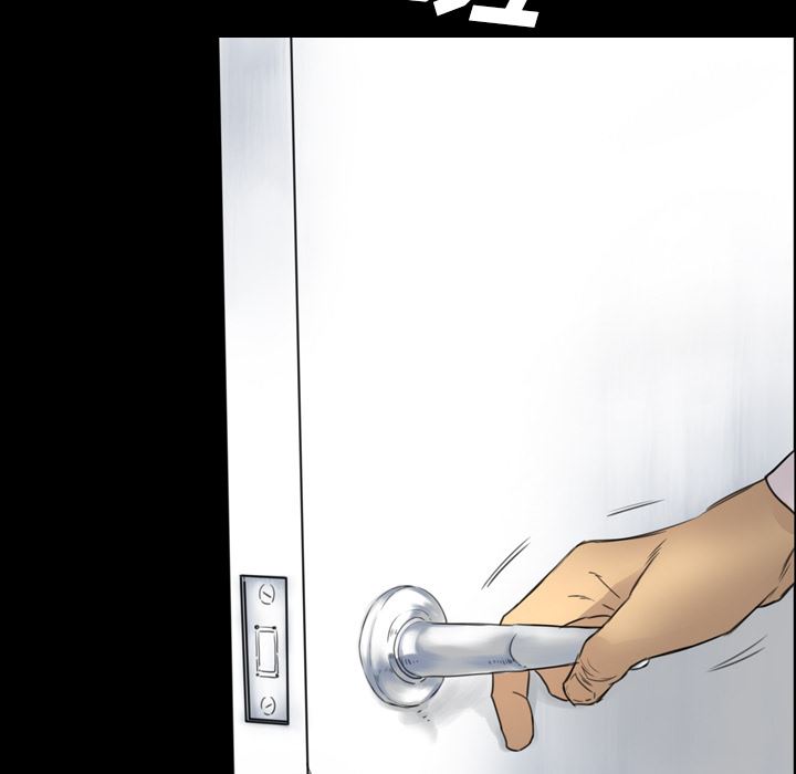 重罪之岛：13-92