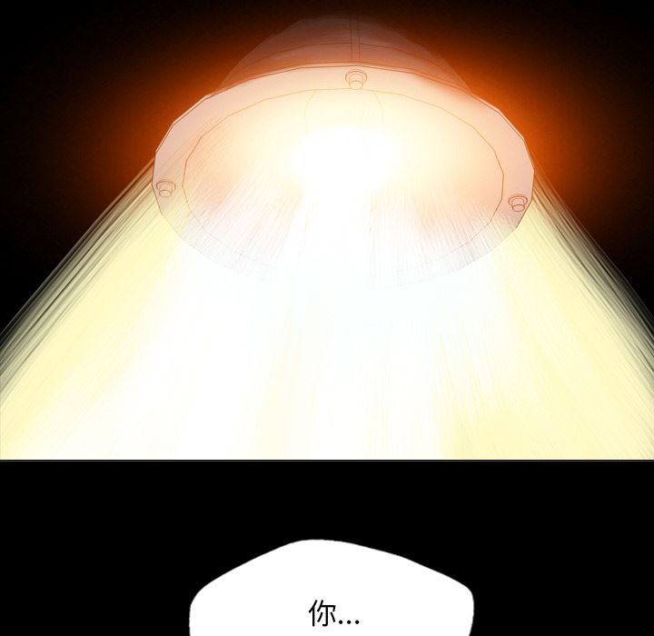 重罪之岛：14-49