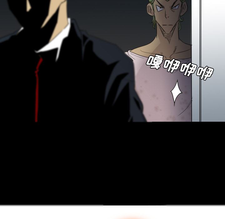 重罪之岛：14-61