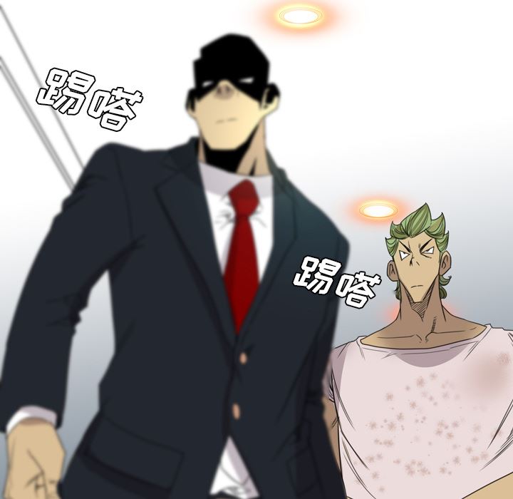 重罪之岛：14-62