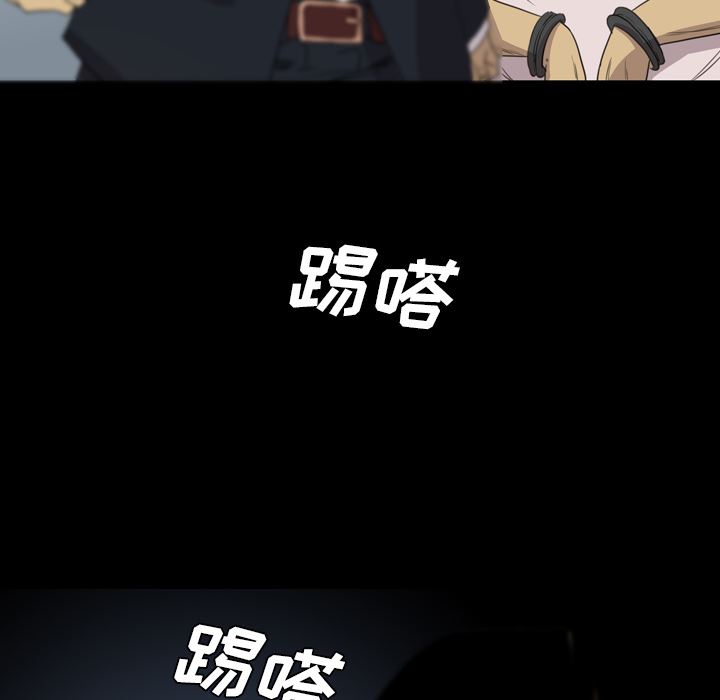 重罪之岛：14-63