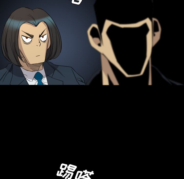 重罪之岛：14-64