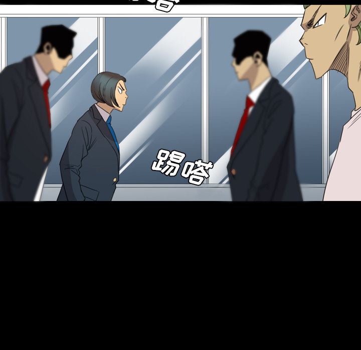 重罪之岛：14-65