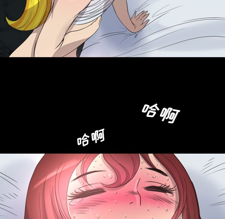 重罪之岛：15-17