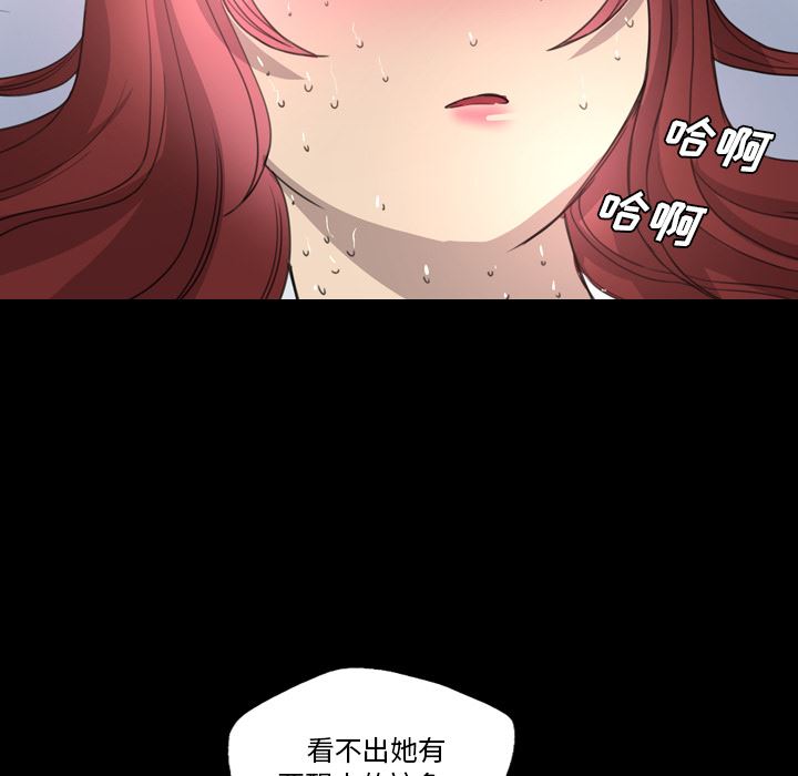 重罪之岛：15-18