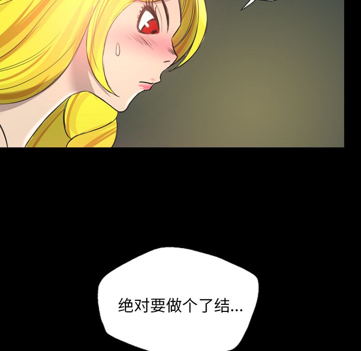 重罪之岛：15-21