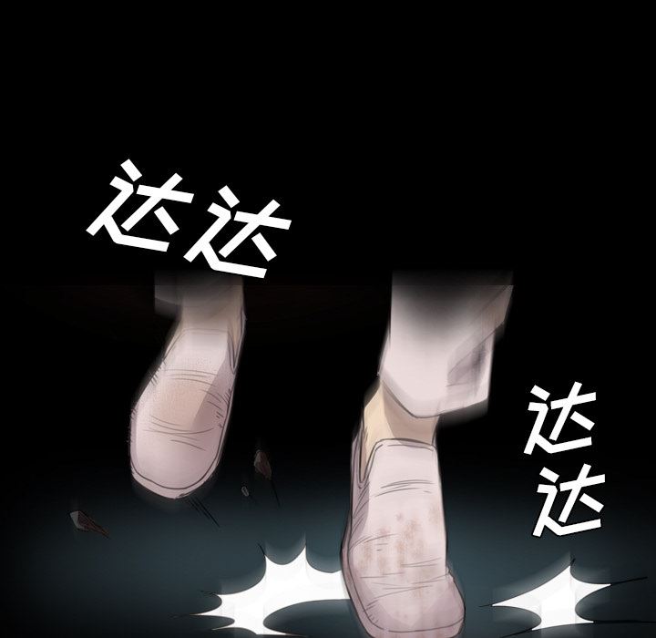 重罪之岛：15-32