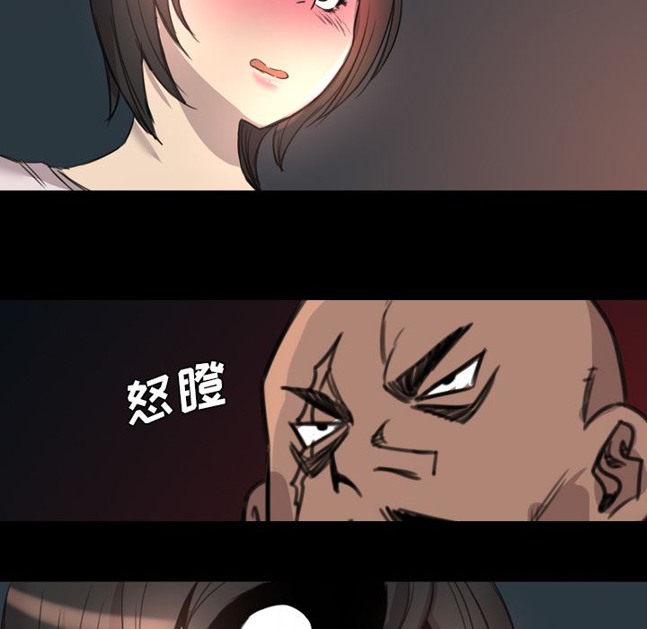 重罪之岛：15-37