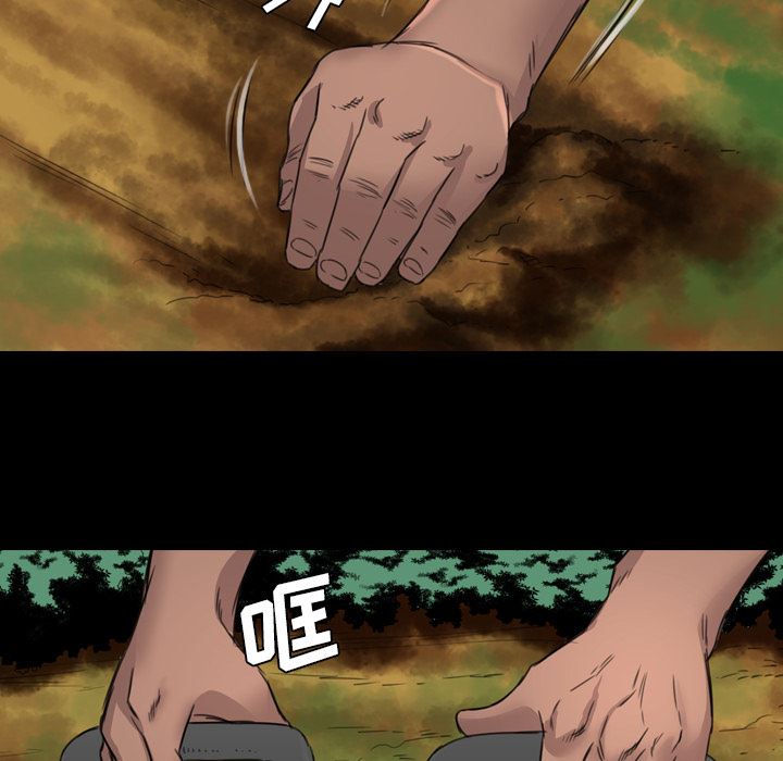 重罪之岛：15-40
