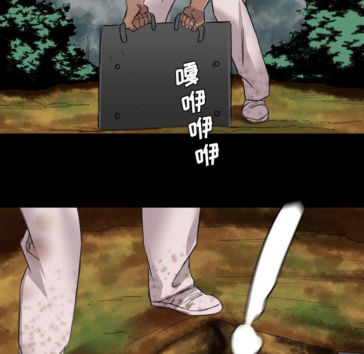 重罪之岛：15-42