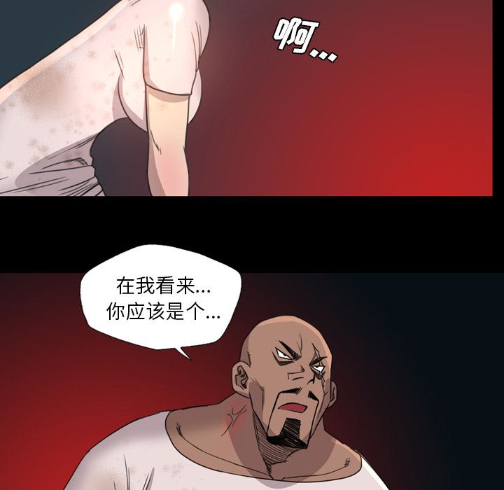 重罪之岛：15-57