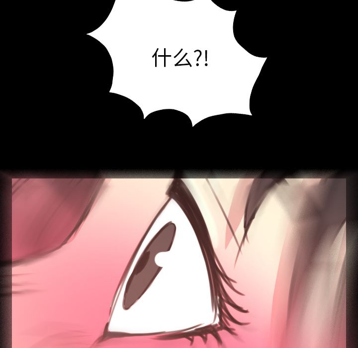 重罪之岛：15-60