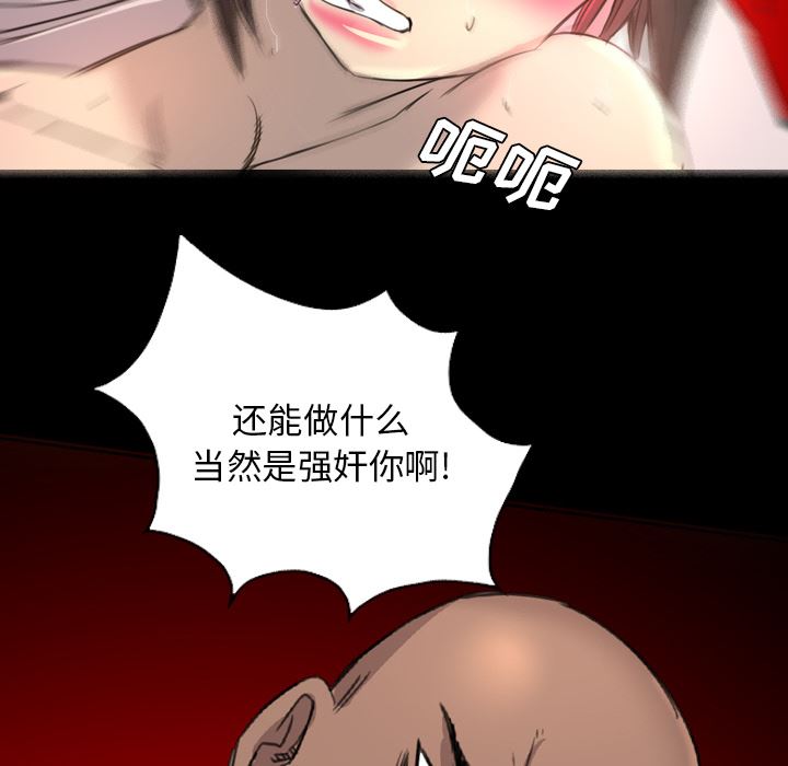 重罪之岛：15-65