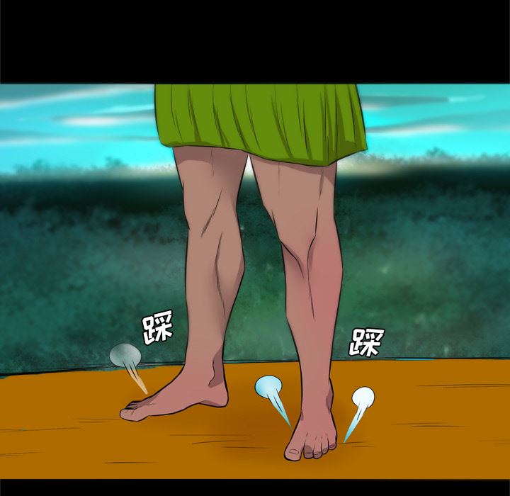 重罪之岛：28-47