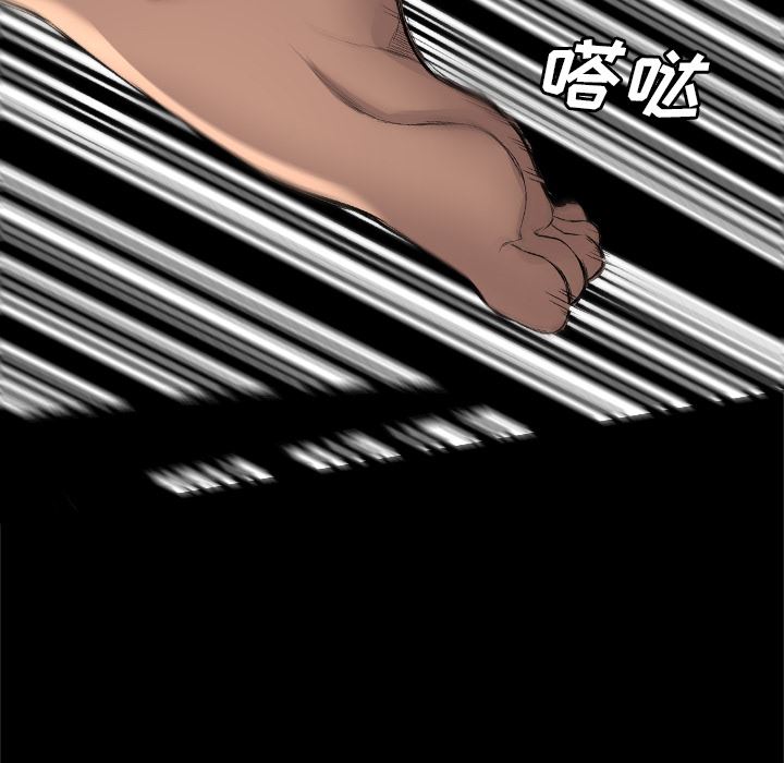 重罪之岛：28-59