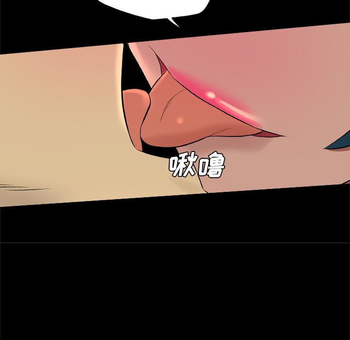 重罪之岛：29-29