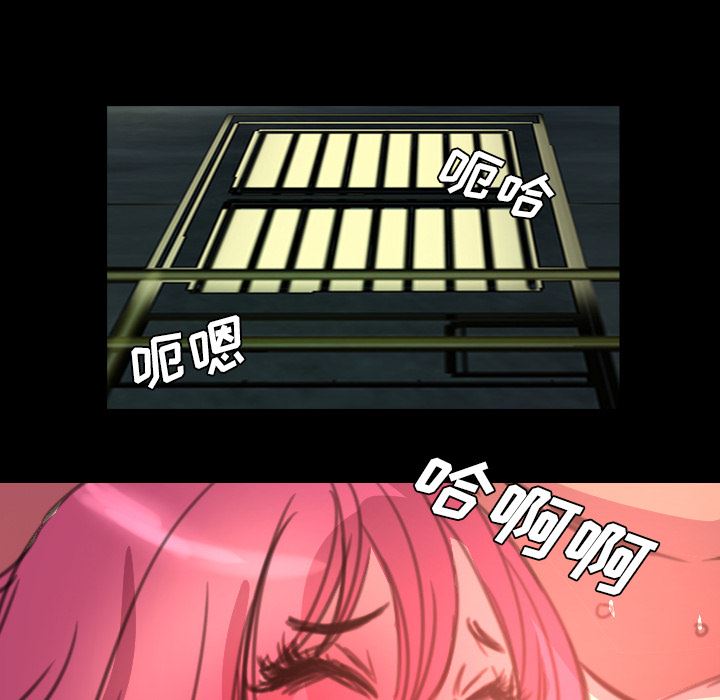 重罪之岛：3-17