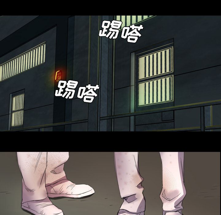 重罪之岛：3-65