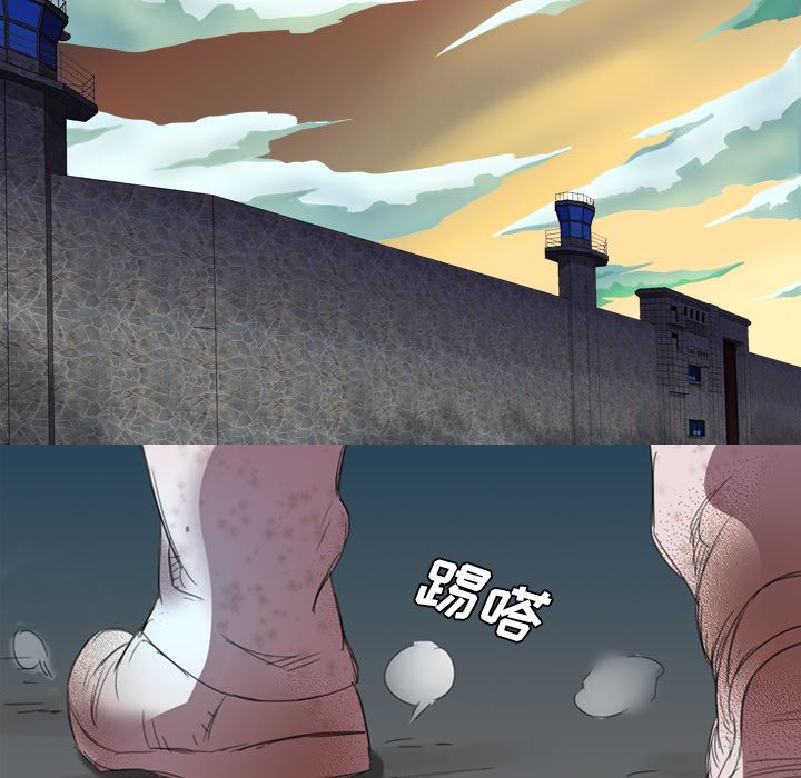 重罪之岛：3-72