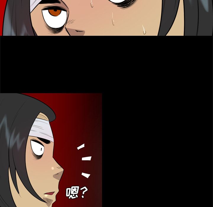 重罪之岛：30-65