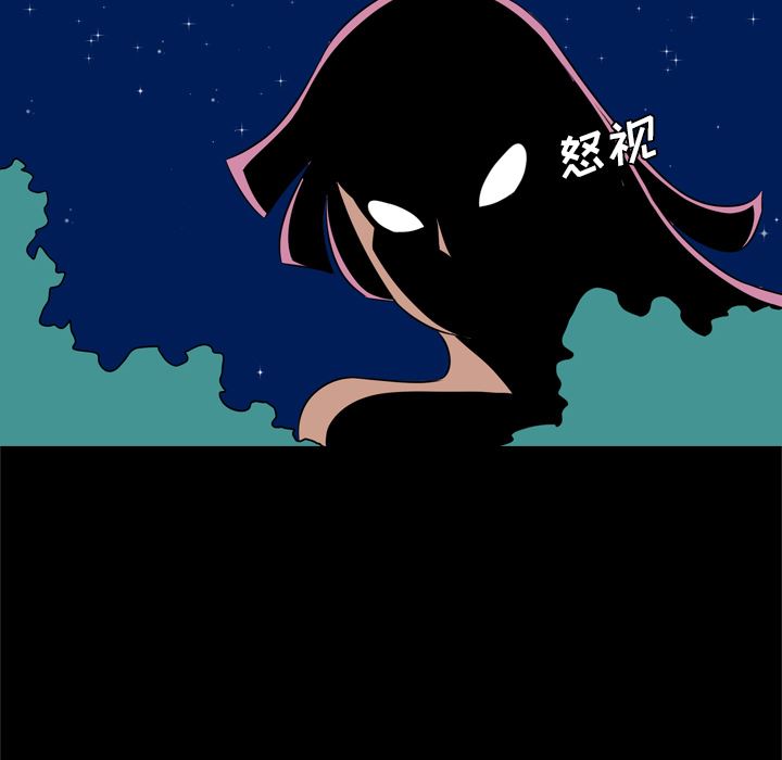 重罪之岛：30-84