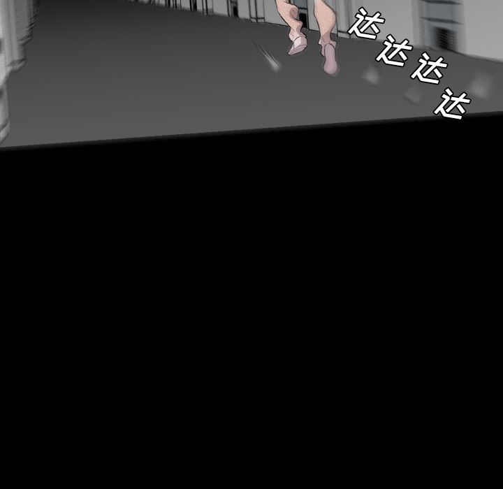 重罪之岛：36-15