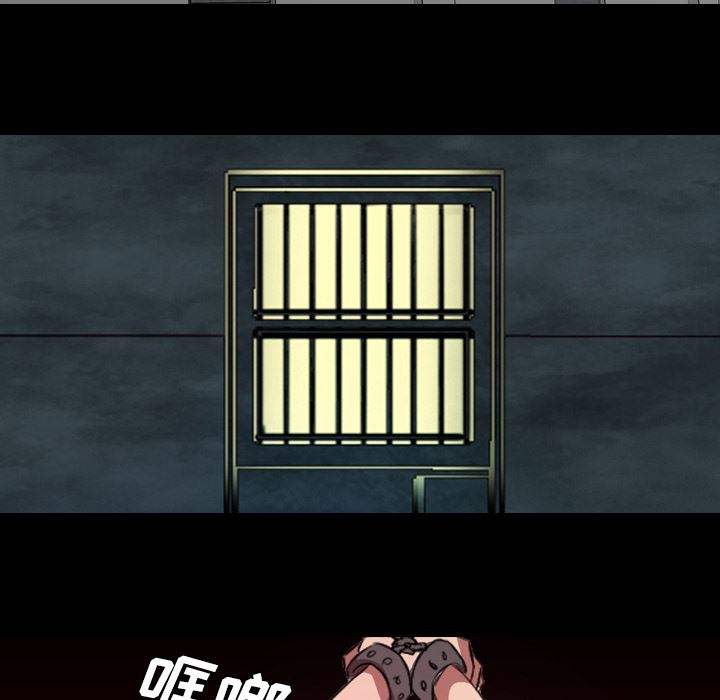 重罪之岛：36-17