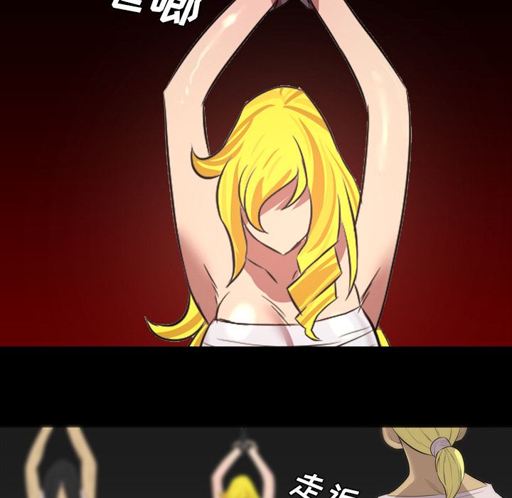 重罪之岛：36-18