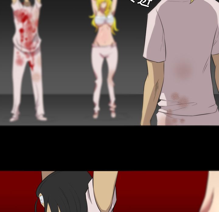 重罪之岛：36-19