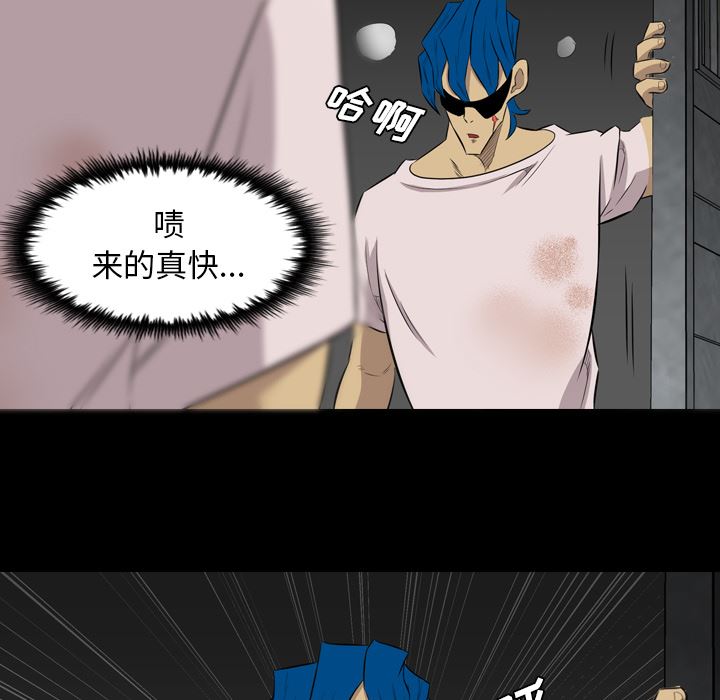 重罪之岛：36-22