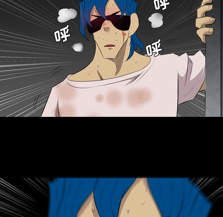 重罪之岛：36-23