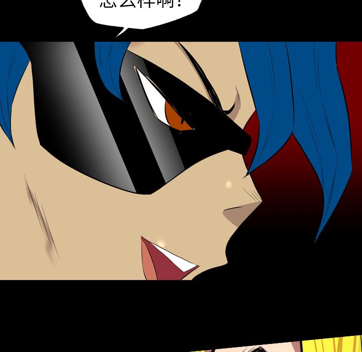 重罪之岛：36-36