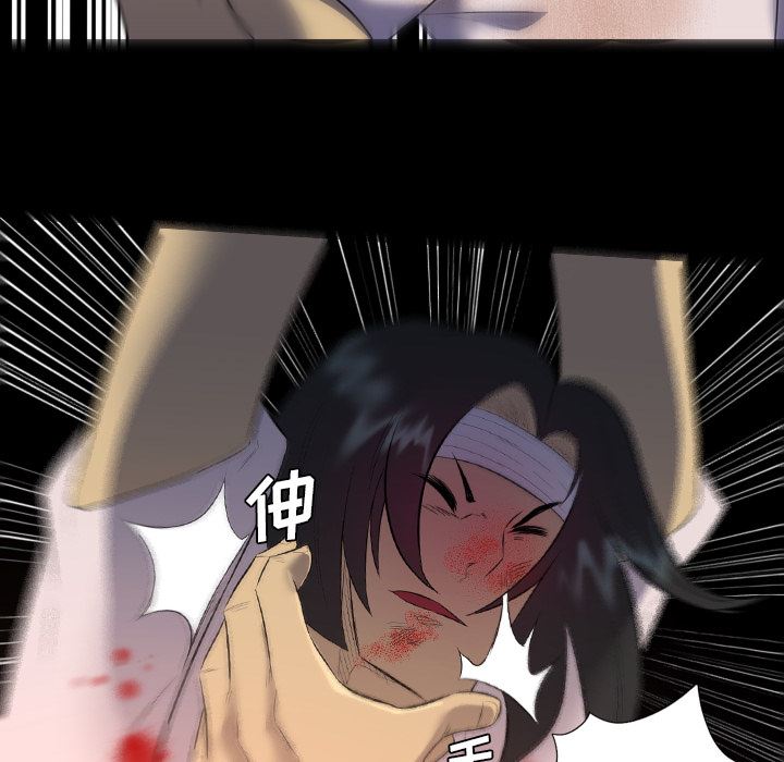 重罪之岛：36-54